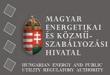 Magyar Energetikai és Közmű-szabályozási Hivatal